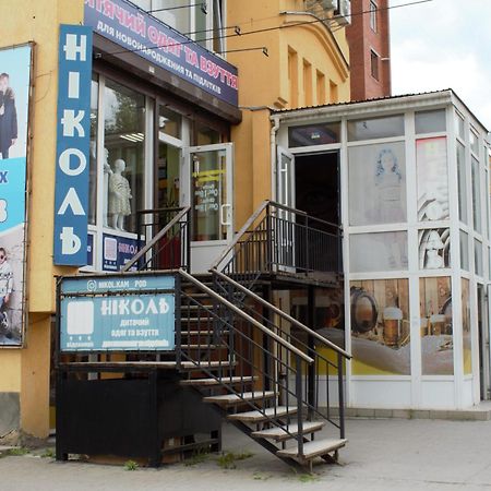 All Eyes Hostel Kamianets-Podilskyi Exterior photo