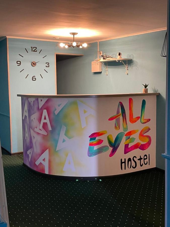 All Eyes Hostel Kamianets-Podilskyi Exterior photo