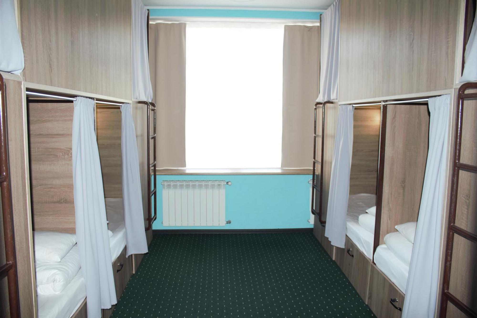 All Eyes Hostel Kamianets-Podilskyi Exterior photo