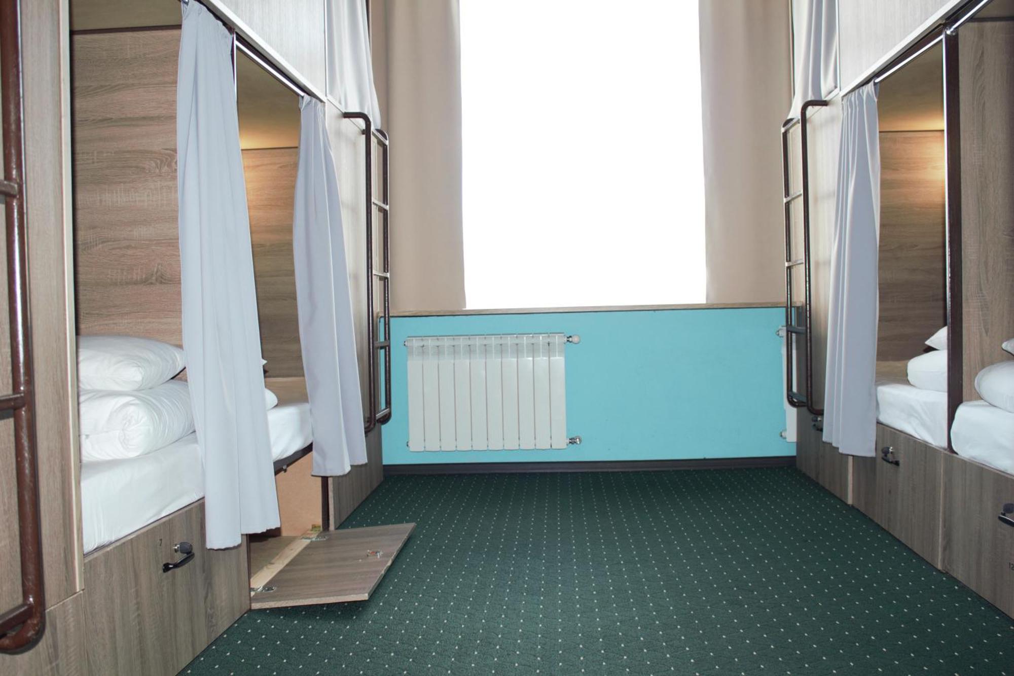 All Eyes Hostel Kamianets-Podilskyi Exterior photo